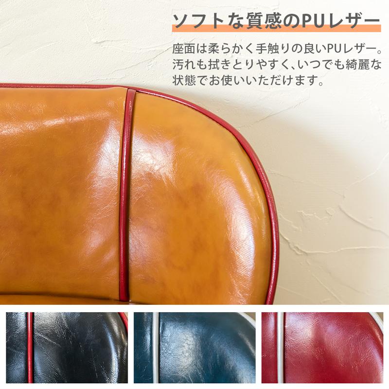 カウンターチェア 昇降式 座面約42cm〜57cm ダイニングチェアとしても｜adhoc-style｜11