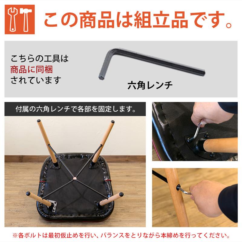 【 イエロー004】1脚 アメリカン ダイナーチェア ダイニングチェア おしゃれ 椅子 1脚 アメリカン ダイナー