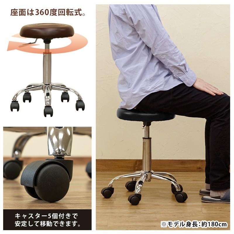 黒い円形スツール キャスター付き B Amazon.co.jp: 作業椅子 キャスター付き椅子 キャスター付き