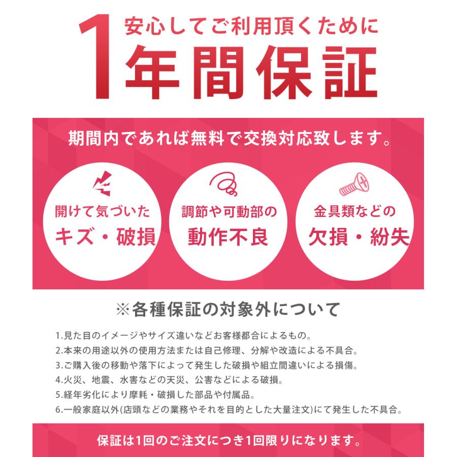 パソコンデスク スライドキーボード棚付き 60cm幅 木製天板 机 PCデスク｜adhoc-style｜23