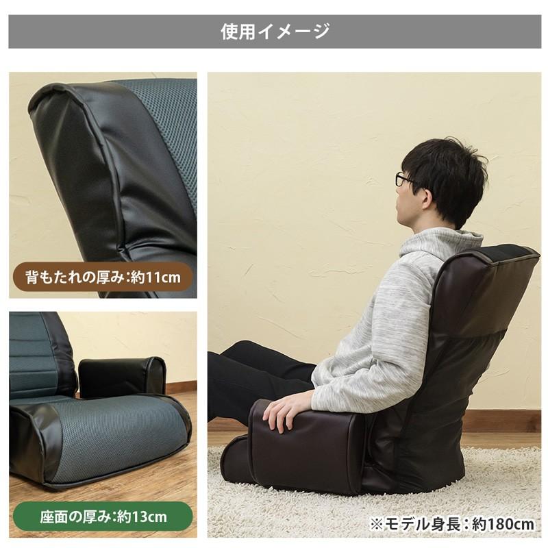 肘掛付き座椅子 7段階 リクライニング ハイバック メッシュ PVC 合皮シート｜adhoc-style｜10