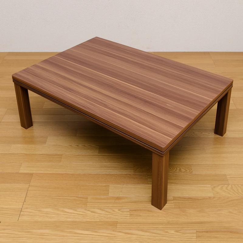 こたつテーブル 105cm×75cm おしゃれ コタツ 300W 大理石調 木目柄 無地 天板両面使い可能｜adhoc-style｜19