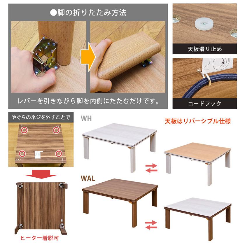テーブルヒーターNH2471 まとめ買いも可 【返品?交換対象商品】 テーブルヒーターNH2471 まとめ買いも可 【返品?交換対象商品】