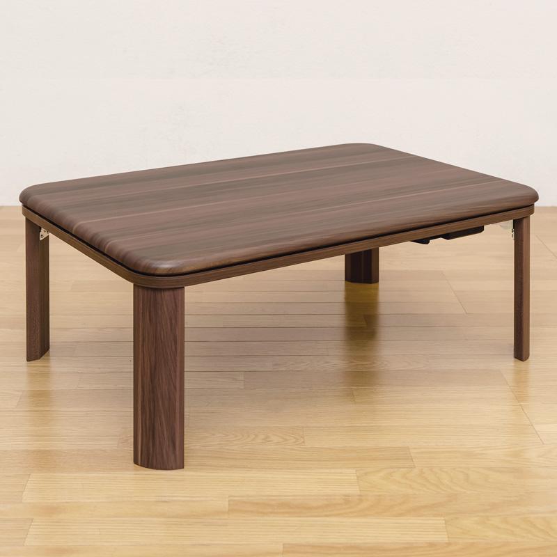 こたつテーブル 90cm×60cm フラットヒーター 200W 省エネ こたつテーブル 90cm×60cm フラットヒーター 200W 省エネ