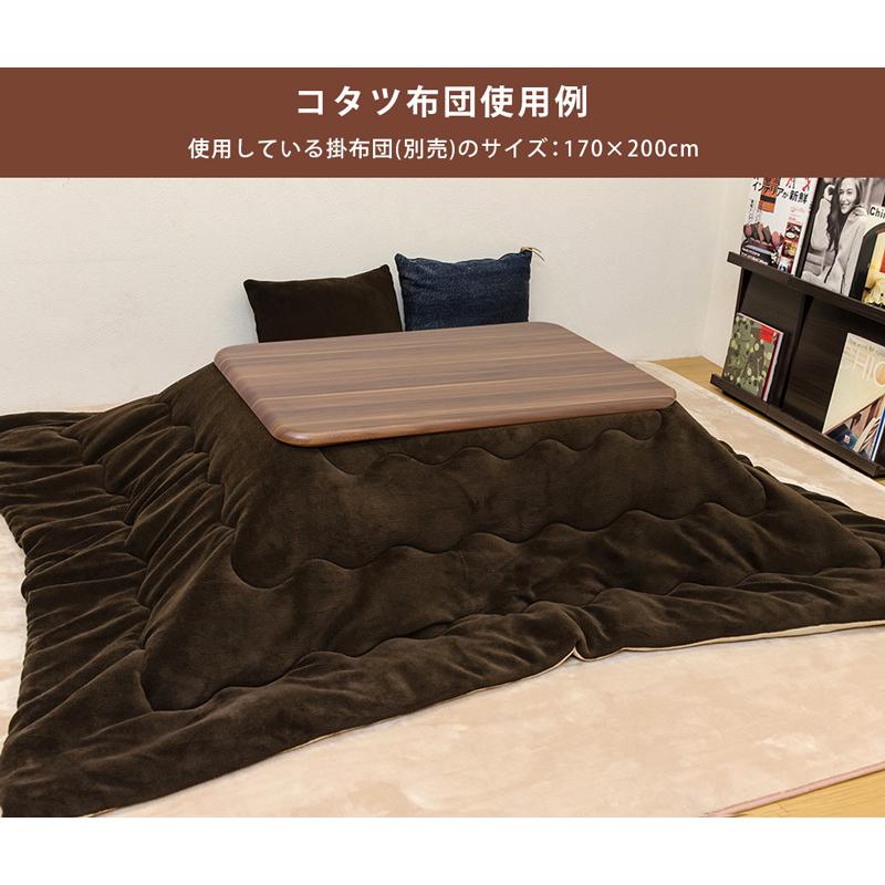 こたつテーブル 90cm×60cm フラットヒーター 200W 省エネ コントローラー 折りたたみ 木目柄 木製 ウォールナット DCJ-90 WAL｜adhoc-style｜09