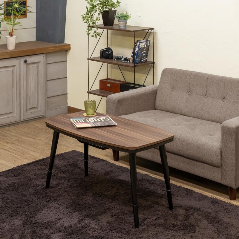 こたつ ハイタイプこたつテーブル ロータイプも対応 90cm×50cm