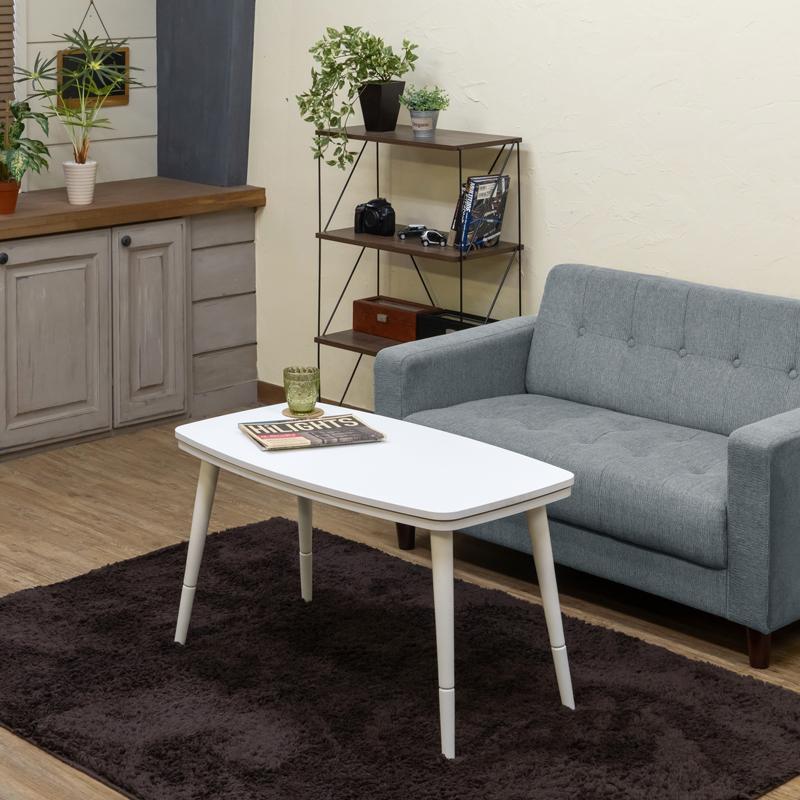 こたつ ハイタイプこたつテーブル ロータイプも対応 90cm×50cm