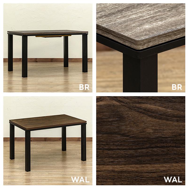 ソファ対応　ハイタイプコタツ　110×70 ナチュラル 楽天市場】ソファ対応ハイタイプコタツ110x70 [ こたつテーブル