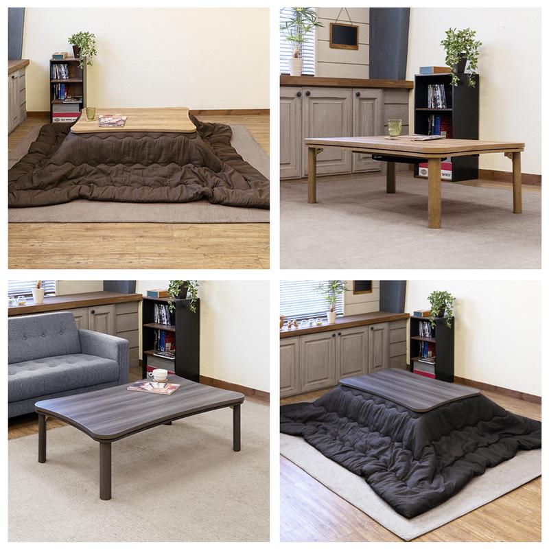 省エネスリム折れ脚こたつ105MWH リバーシブル 石目デザインコタツ