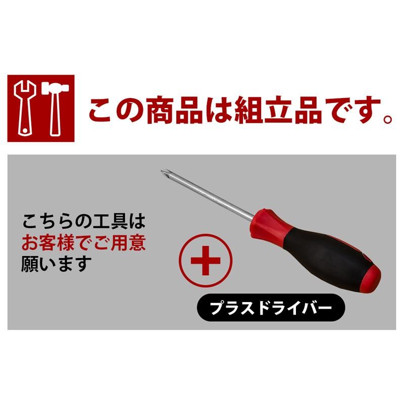 扉付き収納 カラーボックス 3段 ラック 扉収納 ロッカー 木製 オフィス 貴重品 保管 見えない収納 | ブランド登録なし | 04