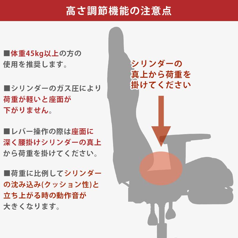 ゲーミングチェア オフィスチェア 椅子 デスクチェア おしゃれ リクライニングチェア チェア 学習椅子 パソコンチェア イス 合皮シート｜adhoc-style｜24