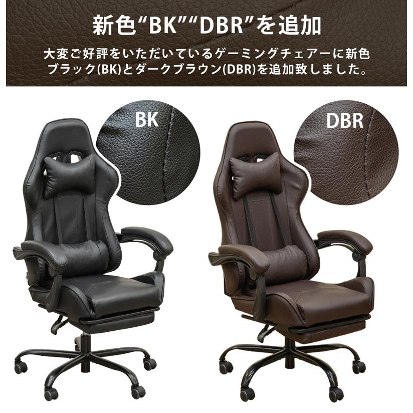 グレー品切れ！早い者勝ち！フルフラット ゲーミングチェア デスクチェア