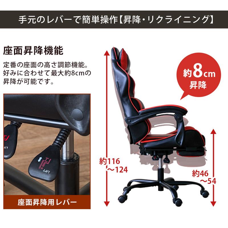 ゲーミングチェア オフィスチェア ハイバック デスクチェア ゲーミングチェア オフィスチェア ハイバック デスクチェア