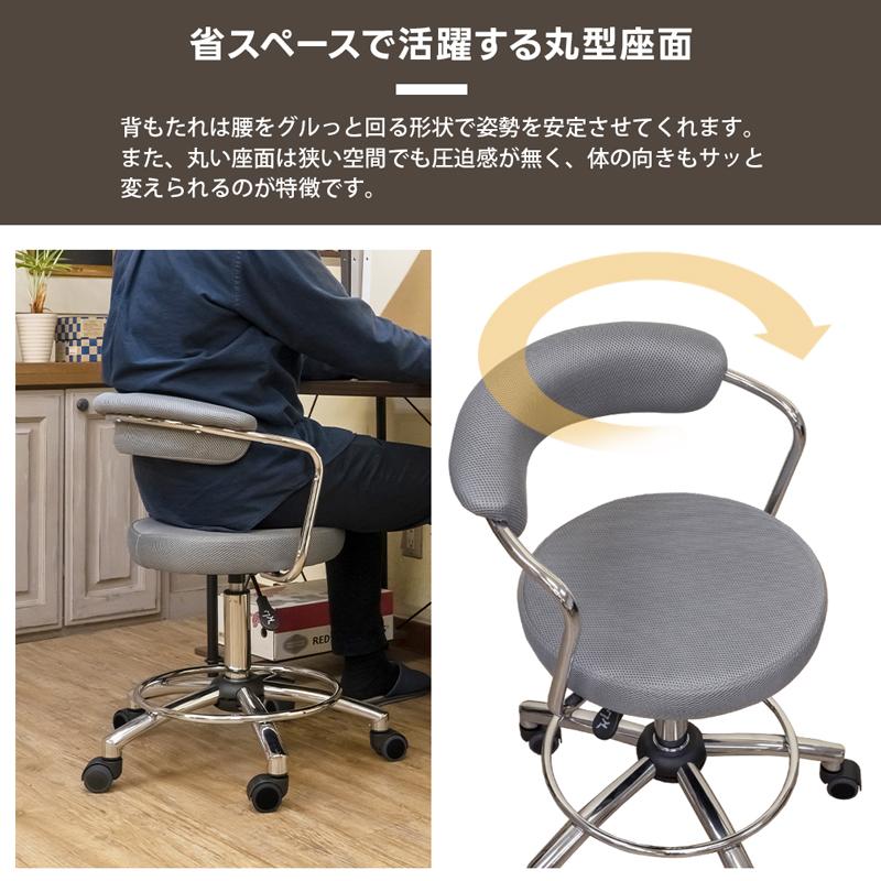オフィスチェア デスクチェア 肘付き 回転式 キャスター移動 オフィスチェア デスクチェア 肘付き 回転式 キャスター移動