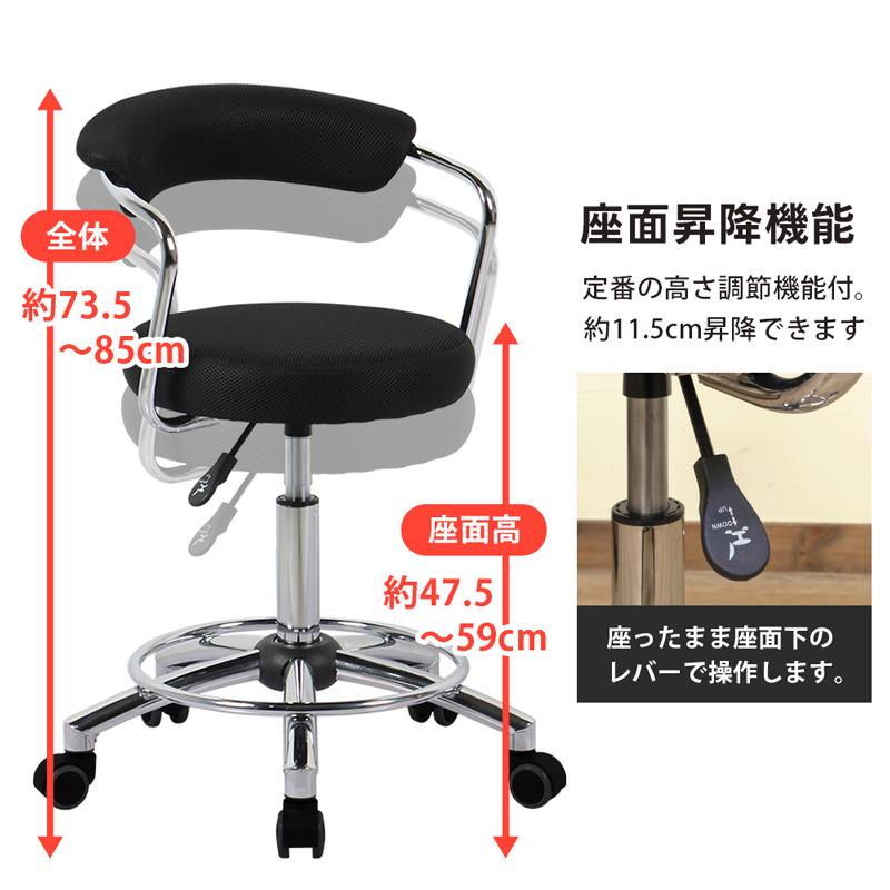 オフィスチェア デスクチェア 肘付き 回転式 キャスター移動 オフィスチェア デスクチェア 肘付き 回転式 キャスター移動
