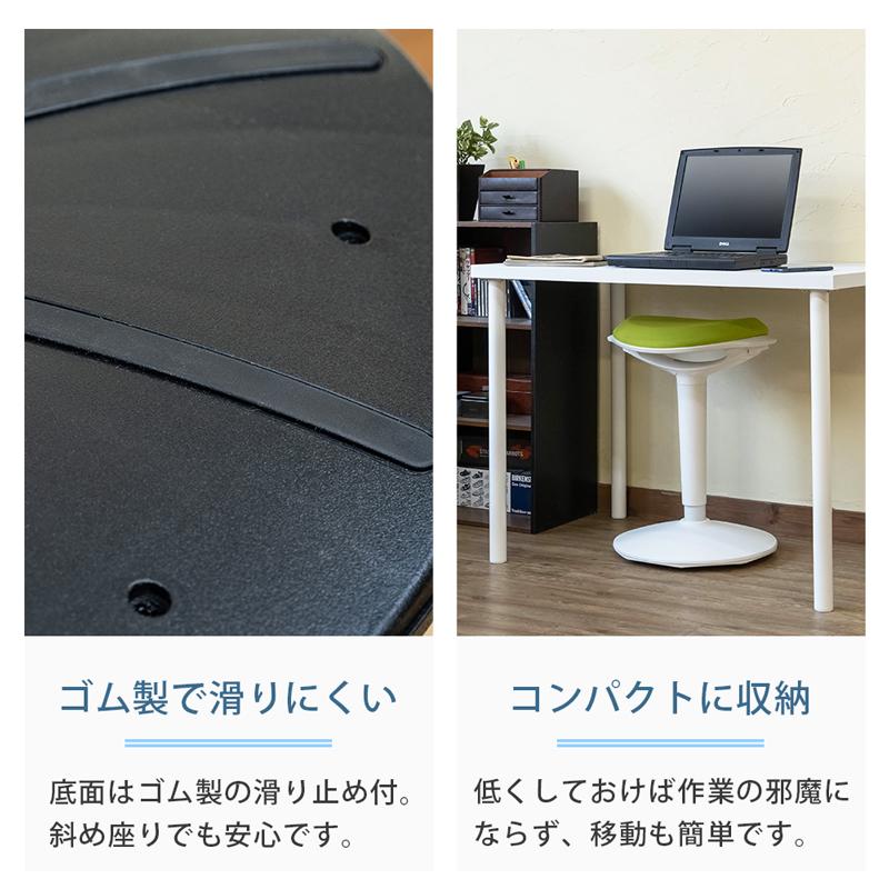 バランスチェア ゆらゆら ハイスツール バーチェア 昇降式