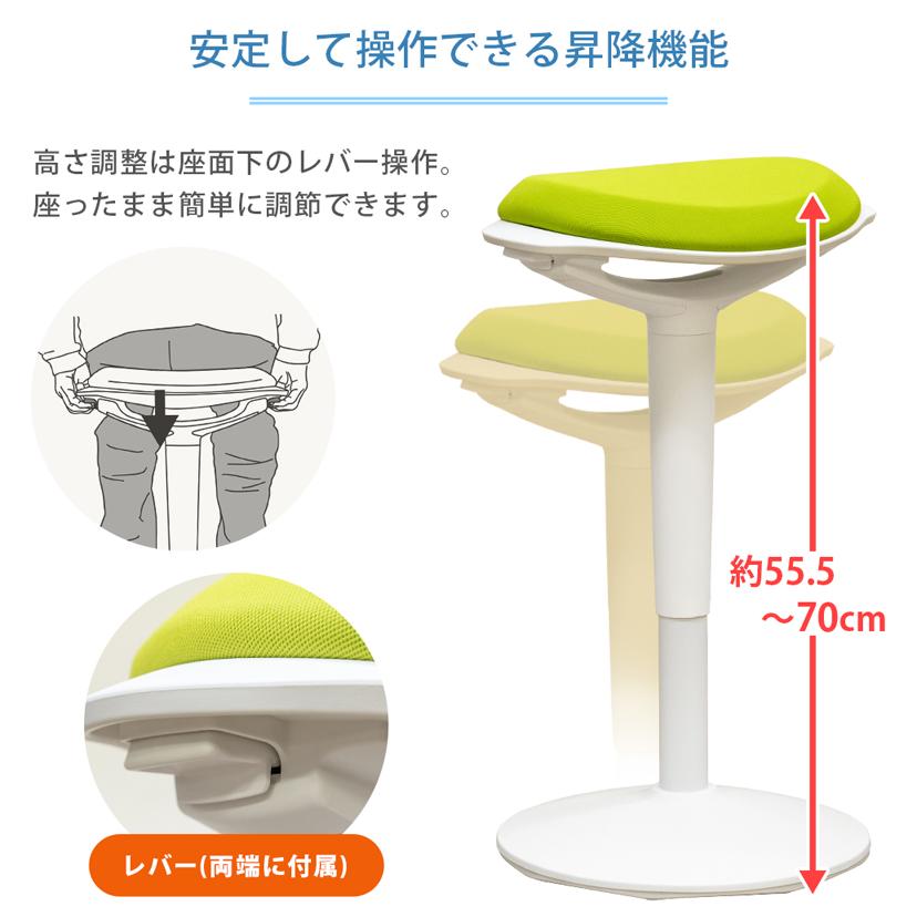 バランスチェア ゆらゆら ハイスツール バーチェア 昇降式