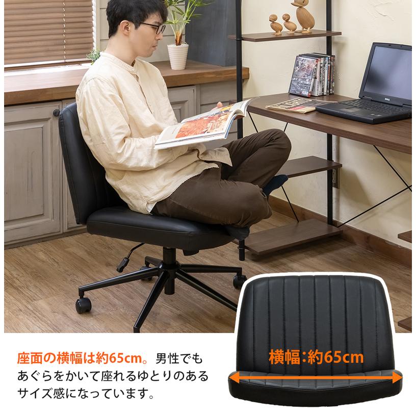 オフィスチェア ワイドサイズ ソファチェア 幅広 おしゃれ オフィスチェア ワイドサイズ ソファチェア 幅広 おしゃれ