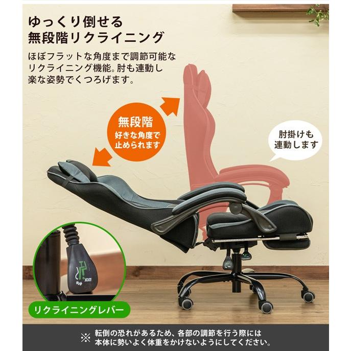 ゲーミングチェア リクライニング デスクチェア オットマン ゲーミングチェア リクライニング デスクチェア オットマン