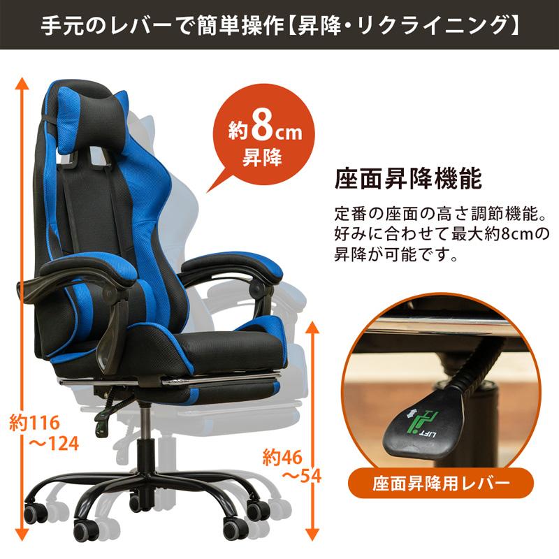 フルフラットバケットレーシングチェア ゲーミングチェア フルフラットバケットレーシングチェア ゲーミングチェア