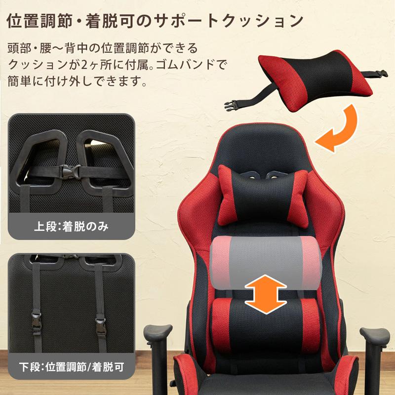 座椅子 ゲーミングチェア型 回転式 ハイバック リクライニング 座椅子 ゲーミングチェア型 回転式 ハイバック リクライニング