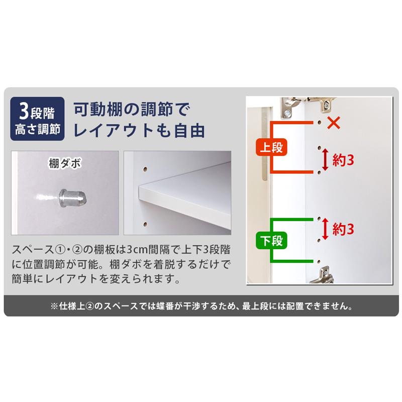 テレビ台 120cm幅 52型位まで対応 引出し付き 扉収納TV台