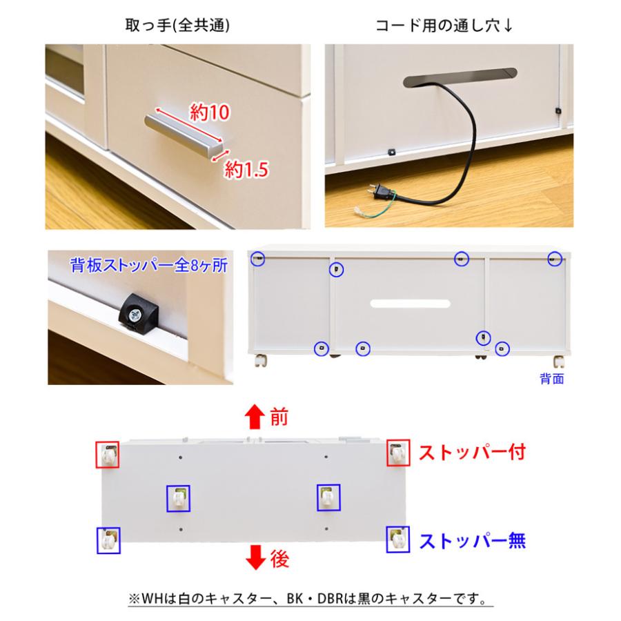 テレビ台 120cm幅  52型位まで対応 収納付き TＶ台 テレビボード 組立式 改良品 ローボード おしゃれ キャビネット｜adhoc-style｜06