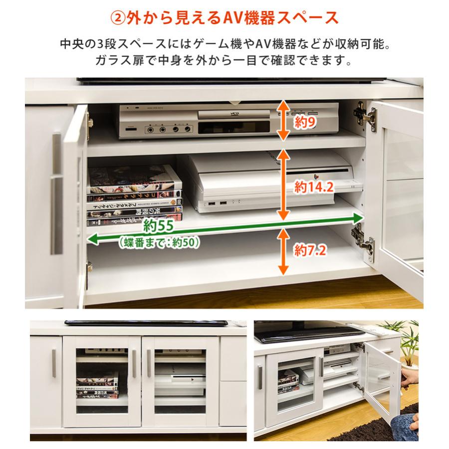テレビ台 120cm幅 52型位まで対応 引出し付き 扉収納TV台