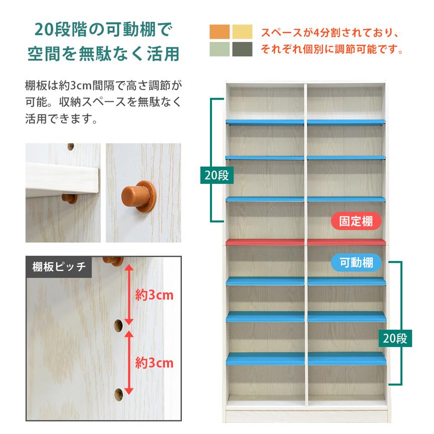 本棚 ハイタイプ 大容量 7段ラック 棚 幅88cm 高さ180cm 奥行 本棚 ハイタイプ 大容量 7段ラック 棚 幅88cm 高さ180cm 奥行