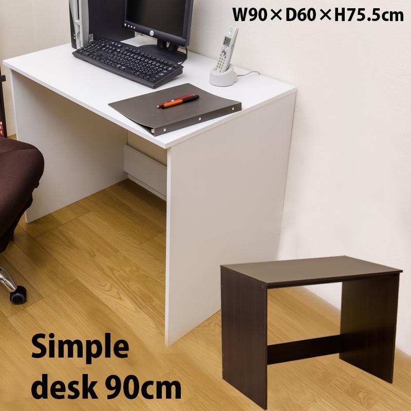 デスク 平机 90cm×60cm パソコンデスク シンプル 木製 机 フリー デスク 平机 90cm×60cm パソコンデスク シンプル 木製 机 フリー
