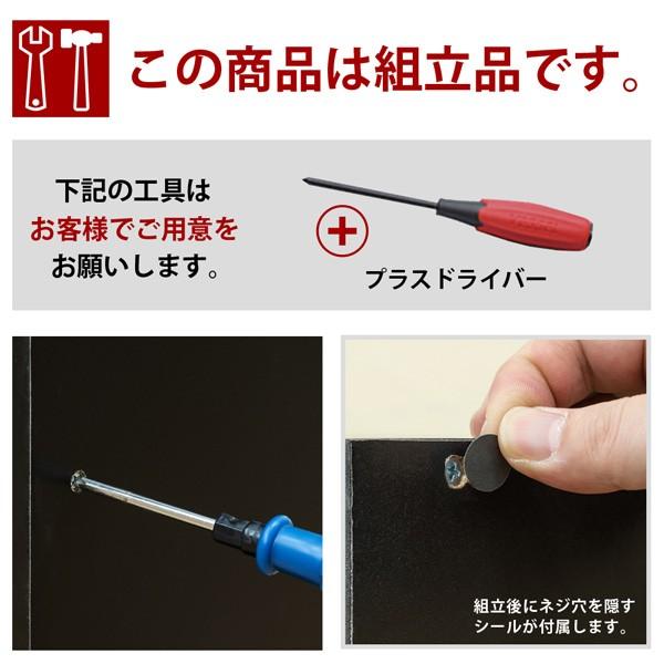 カラーボックス 3段 棚 オープンラック 収納ラック おしゃれ 収納 木製 2色使い 黒 白 一部木目柄 | ブランド登録なし | 07