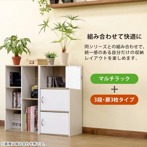オープンラック マルチラック 3段+2段 カラーボックス 木目調