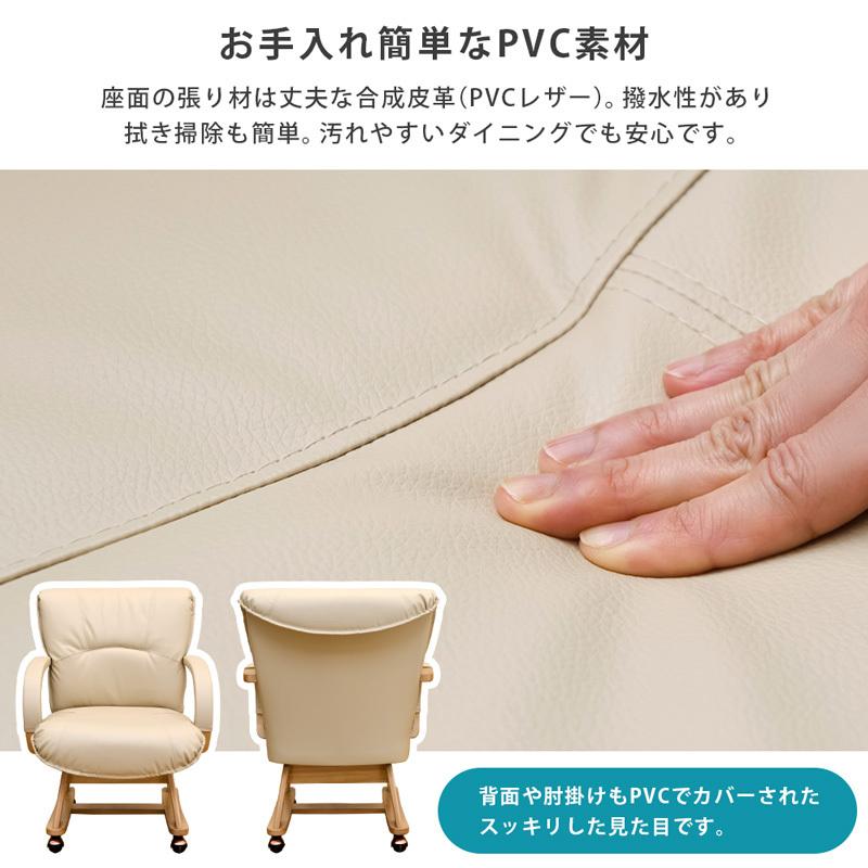 ダイニングチェア 回転式 1脚 肘付 ソファ感覚の椅子 デラックス ダイニングチェア 回転式 1脚 肘付 ソファ感覚の椅子 デラックス