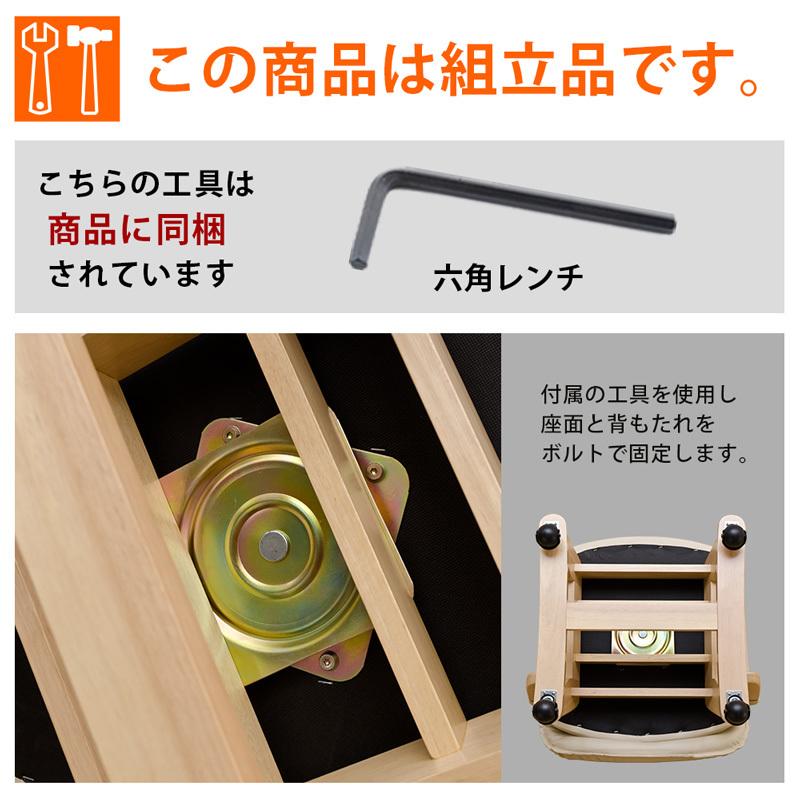 ダイニングチェア 回転式 1脚 肘付 ソファ感覚の椅子 デラックス ダイニングチェア 回転式 1脚 肘付 ソファ感覚の椅子 デラックス