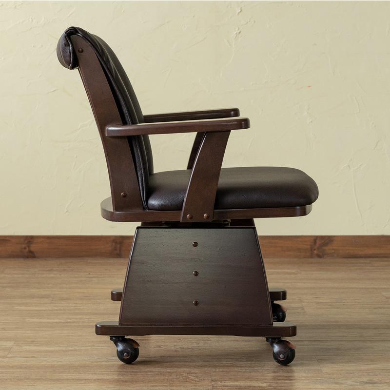 肘付きダイニングチェア 回転式 座面高：約40.5cm キャスター