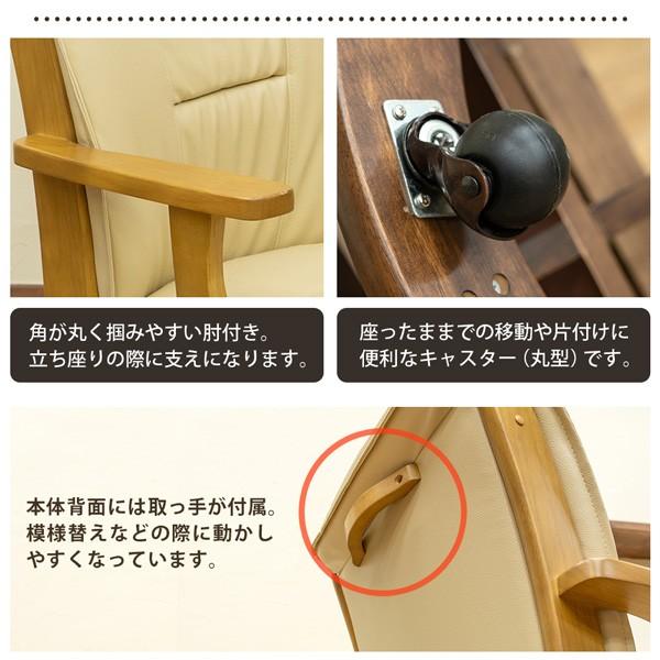 肘付きダイニングチェア 回転式 キャスター付き モダン 木製 合 肘付きダイニングチェア 回転式 キャスター付き モダン 木製 合