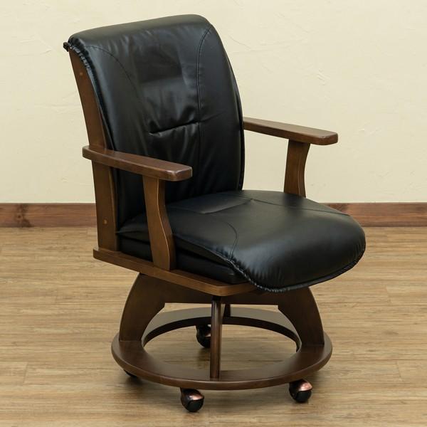 ダイニングチェア 肘掛け付き 回転椅子 キャスター付き 回転式