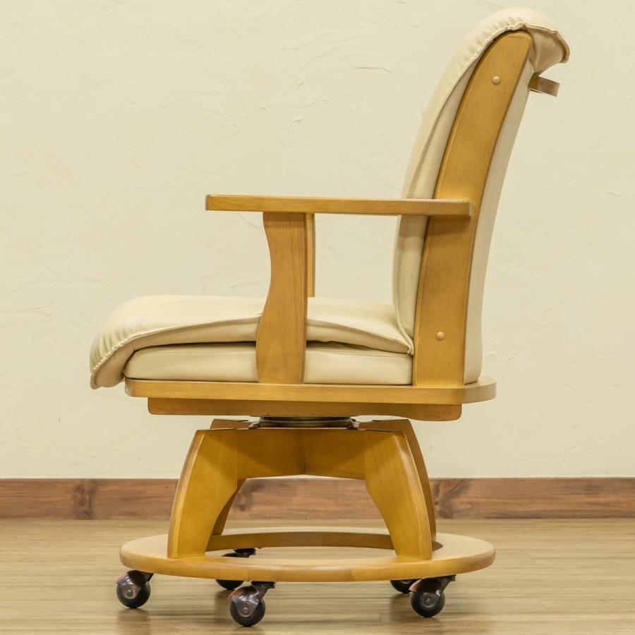 【カリモク】ロータイプ　ダイニングチェア　回転式　キャスター付き　A ダイニングチェア 肘掛け付き 回転椅子 キャスター付き 回転式