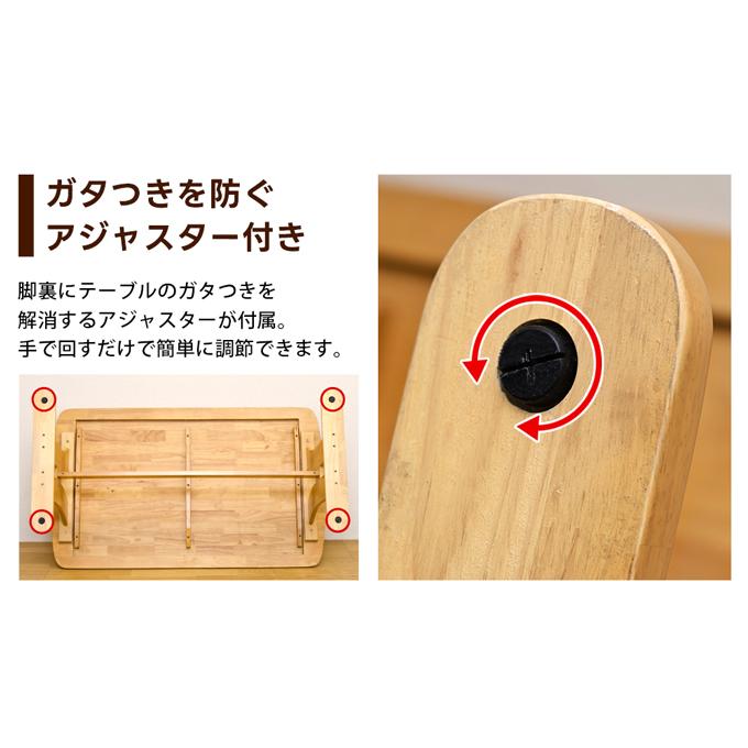 ダイニングテーブル 135cm×80cm 長方形 T字脚 脚元スッキリ 4人掛け 角丸 木製 食卓テーブル 作業台 デスク 机としても 大きめ ゆったりサイズ | ブランド登録なし | 08