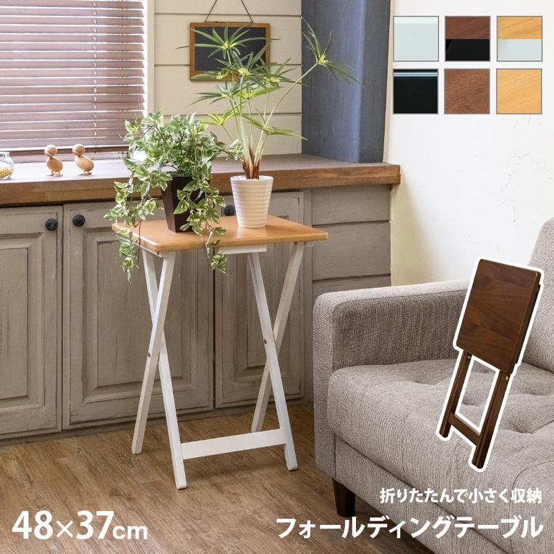 アンティーク】折れ脚テーブル 書写机 折り畳み机 ちゃぶ台 お稽古机