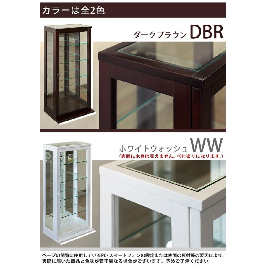 ガラス コレクションケース 幅44cm 高さ100cm 背面ミラー付き ガラス コレクションケース 幅44cm 高さ100cm 背面ミラー付き