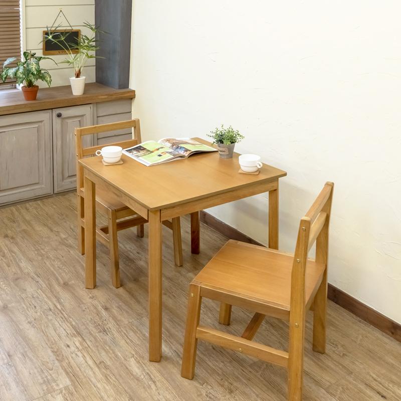 ダイニングセット ダイニングテーブル 70cm×70cm 3点セット 正方形 2人