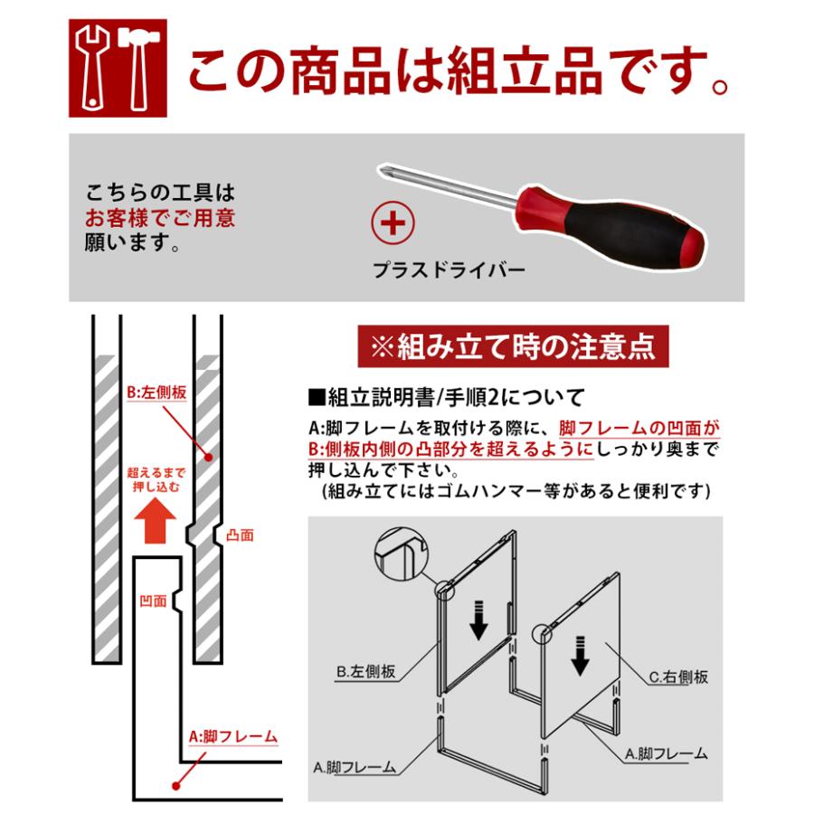 鍵付き収納 スチールロッカー 38cm幅 扉収納 扉付き収納 ボックス 1台 キー付き 貴重品入れ04｜adhoc-style｜18