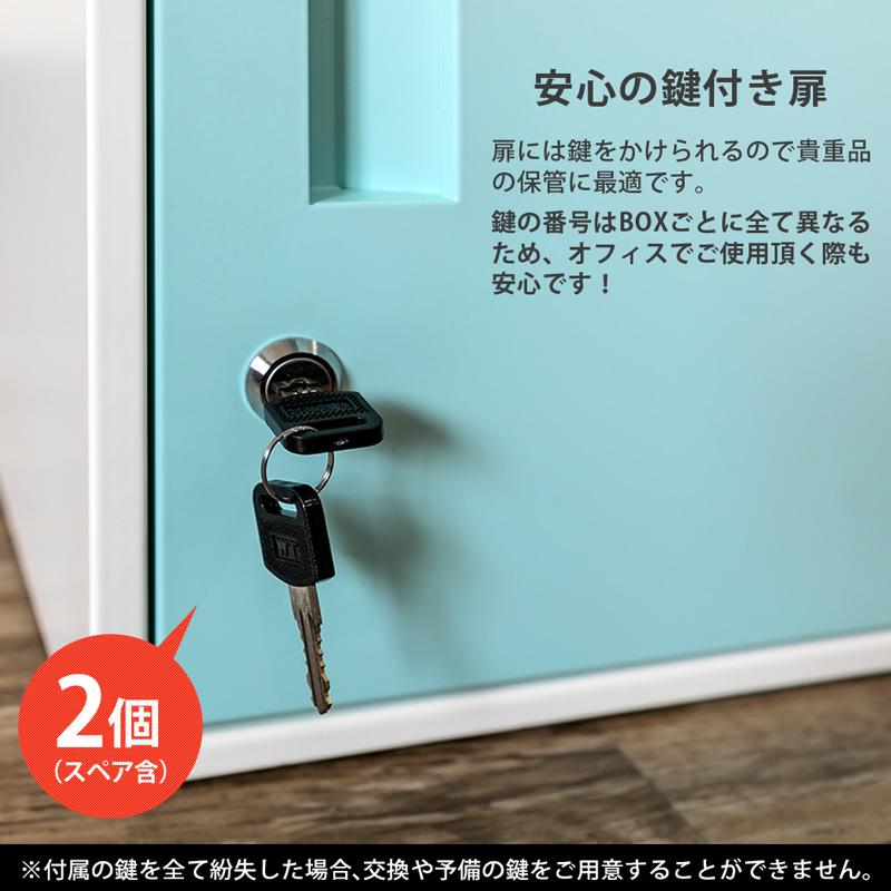 鍵付きロッカー 扉収納 38cm幅 スチールロッカー 1個 JAC-04(WH 鍵付きロッカー 扉収納 38cm幅 スチールロッカー 1個 JAC-04(WH
