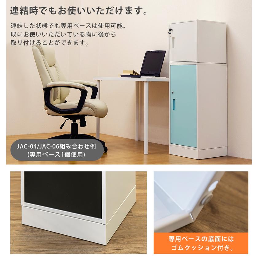 cikacikaさま専用 9点セット CBA改 木扉 可動棚・鍵付 鍵付き CUBE BOXα