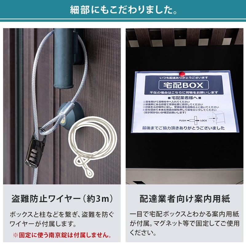 鍵付き収納 ロッカー 宅配ボックス 2段 物置 スチール 扉収納 50cm幅 ワンプッシュ式 簡単施錠｜adhoc-style｜14