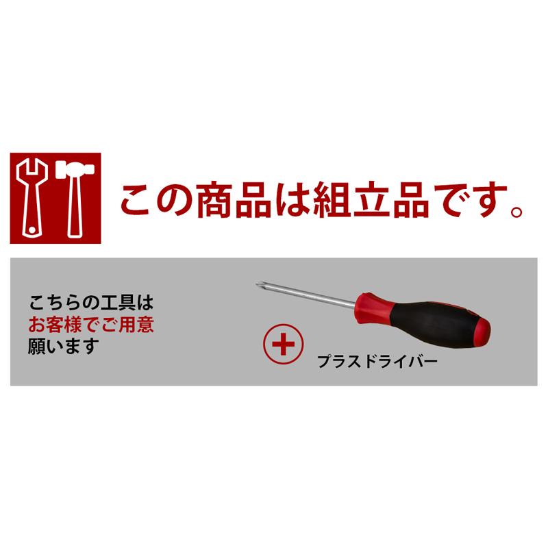 扉付き収納 2段 宅配ボックス ポスト 鍵付き 玄関 物置き ロッカー 簡単施錠 幅50cm ワンプッシュ施錠 ブラック JAC-89 BK｜adhoc-style｜13