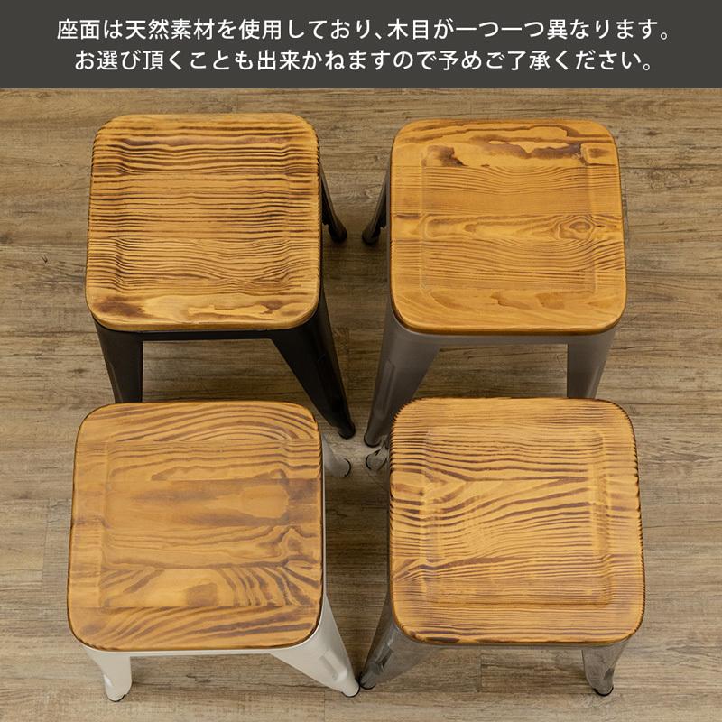 スツール 椅子 ダイニングチェア おしゃれ スタッキング 重ねて