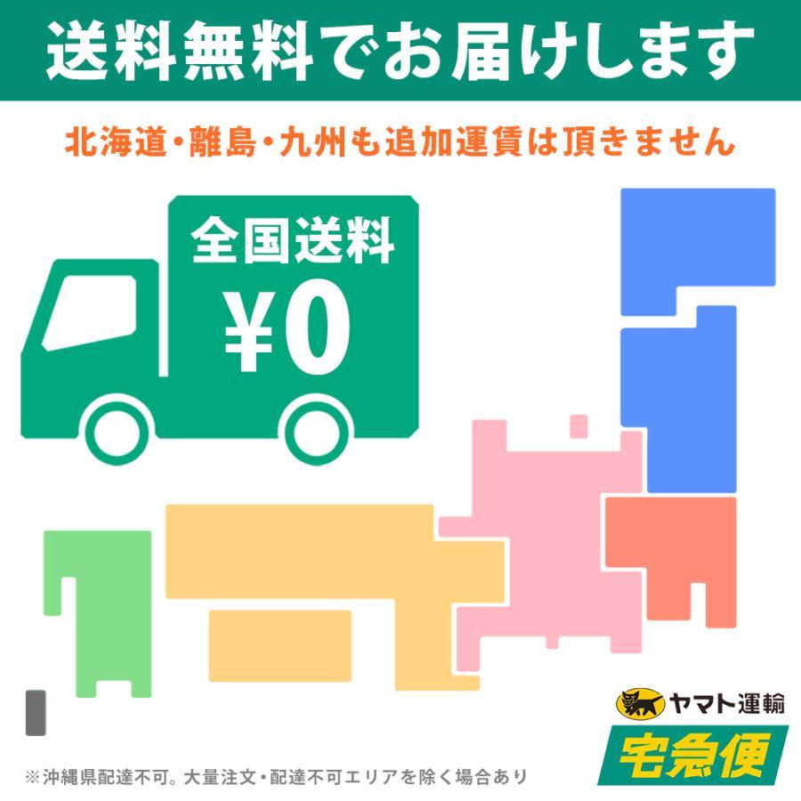 ダイニングベンチ パイン材 ヴィンテージ風 1〜2人掛け 椅子 スチール 110cm幅｜adhoc-style｜19