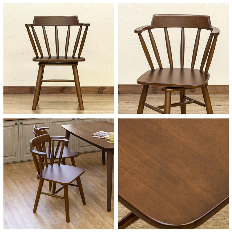 ダイニングチェア 1脚 肘付 座面回転式 おしゃれ 北欧風 アームチェア